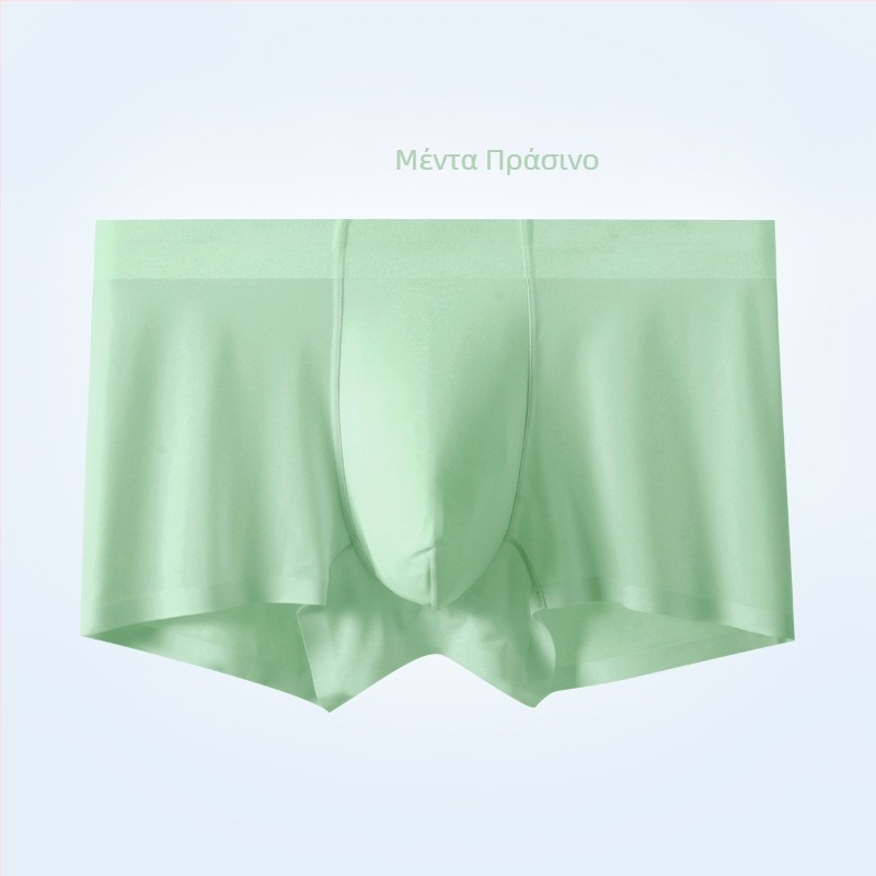 Ανδρικά boxer briefs χωρίς ραφές από ice silk με μετάξι mulberry, 7A αντιβακτηριακά, λεπτά για άνοιξη-καλοκαίρι