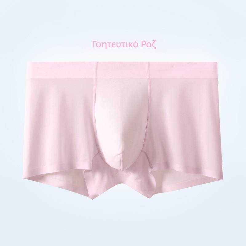 Ανδρικά boxer briefs χωρίς ραφές από ice silk με μετάξι mulberry, 7A αντιβακτηριακά, λεπτά για άνοιξη-καλοκαίρι