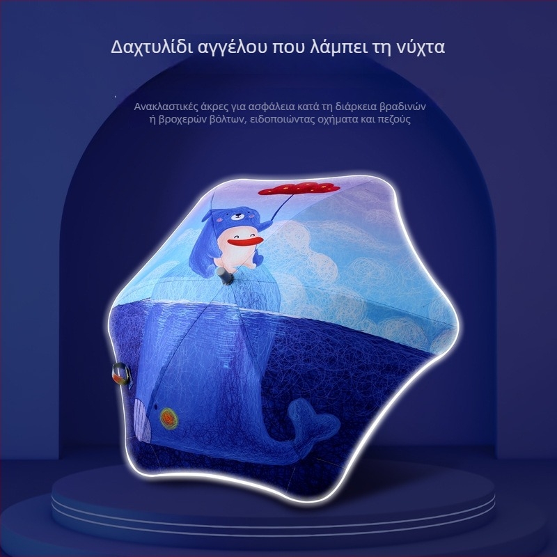 Παιδική ομπρέλα που φωτίζει στο σκοτάδι με σχέδιο κινουμένων σχεδίων, UV προστασία UPF40+, διπλής χρήσης για ήλιο και βροχή, μαύρο βινύλ ύφασμα, μηχανισμός χειροκίνητης επέκτασης/ανάκλεισης, 6 ράβδοι, λαβή από καουτσούκ, δυνατότητα εκτύπωσης λογότυπου