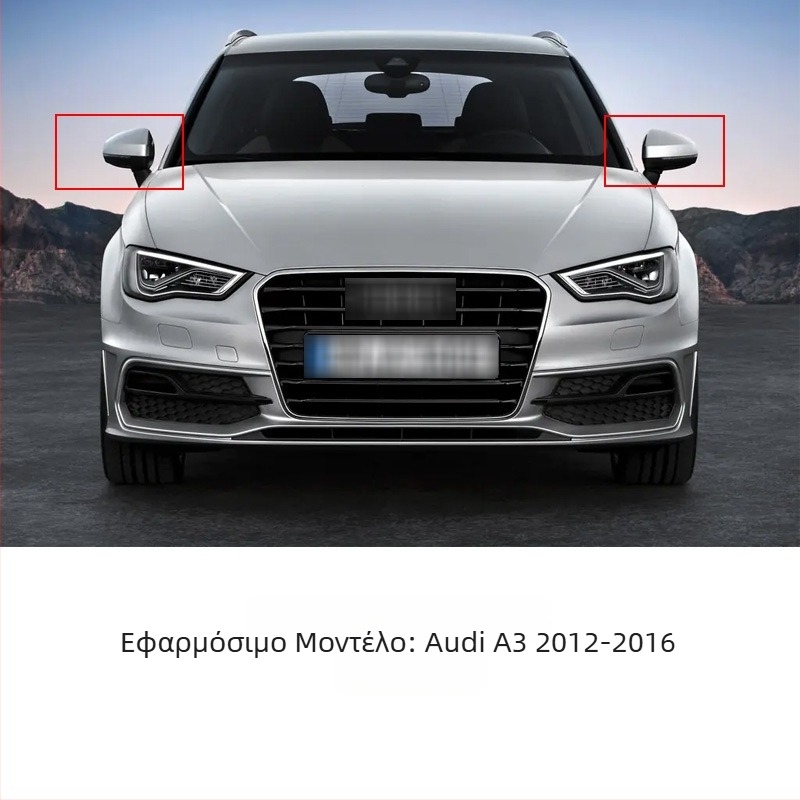Κάλυμμα προστασίας περιβλήματος καθρέπτη σε σχήμα κέρατος για Audi A3 (2012-2020), ABS διακοσμητικό κάλυμμα, μοντέλο 03293L
