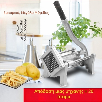Οριζόντια μηχανή κοπής σε λωρίδες από κράμα αλουμινίου με βεντούζες – πολυλειτουργικός κοπτήρας λαχανικών για πατάτες, ραπανάκια, αγγούρια και σελίνο