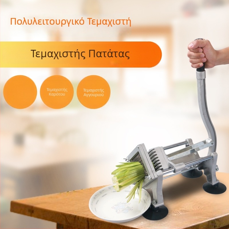Οριζόντια μηχανή κοπής σε λωρίδες από κράμα αλουμινίου με βεντούζες – πολυλειτουργικός κοπτήρας λαχανικών για πατάτες, ραπανάκια, αγγούρια και σελίνο