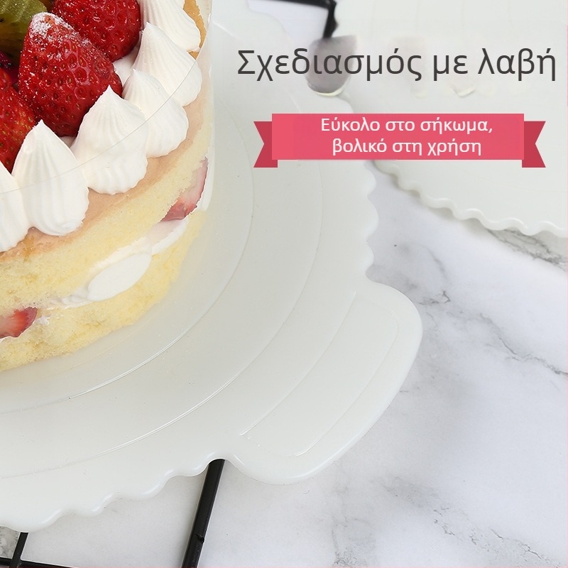 Επαναχρησιμοποιούμενο κυκλικό δαχτυλίδι βάσης τούρτας για ζαχαροπλαστική, παχυμένο σκληρό πλαστικό, διαστάσεις 4/6/8/10 ίντσες
