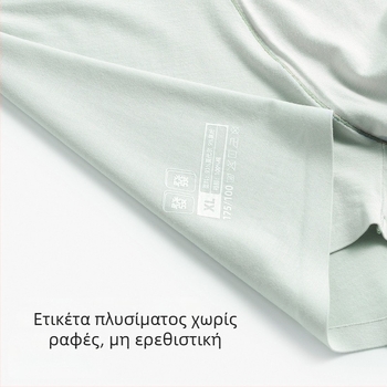 Modal ανδρικά μποξέρ εσώρουχα μεσαίας μέσης, αντιβακτηριακά, βαμβακερή επένδυση καβάλου, διαπνέοντα