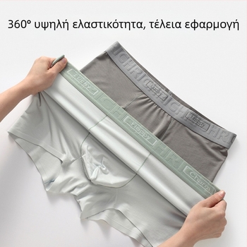 Modal ανδρικά μποξέρ εσώρουχα μεσαίας μέσης, αντιβακτηριακά, βαμβακερή επένδυση καβάλου, διαπνέοντα