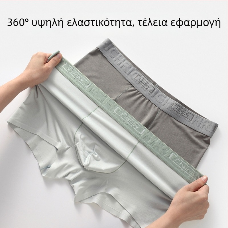 Modal ανδρικά μποξέρ εσώρουχα μεσαίας μέσης, αντιβακτηριακά, βαμβακερή επένδυση καβάλου, διαπνέοντα