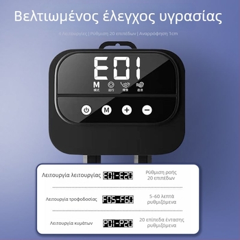 Αντλία νερού μεταβλητής συχνότητας για ενυδρείο, υποβρύχια και πολύ ήσυχη για λίμνη