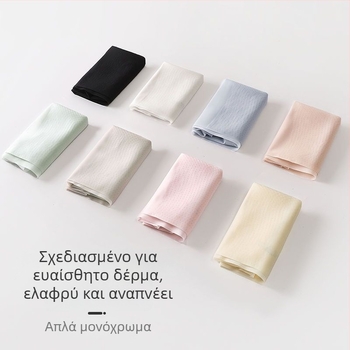 Υπερλεπτές Ice Silk χωρίς ραφή εσώρουχο shapewear με υψηλή μέση για έλεγχο της κοιλιάς και ανύψωση γλουτών