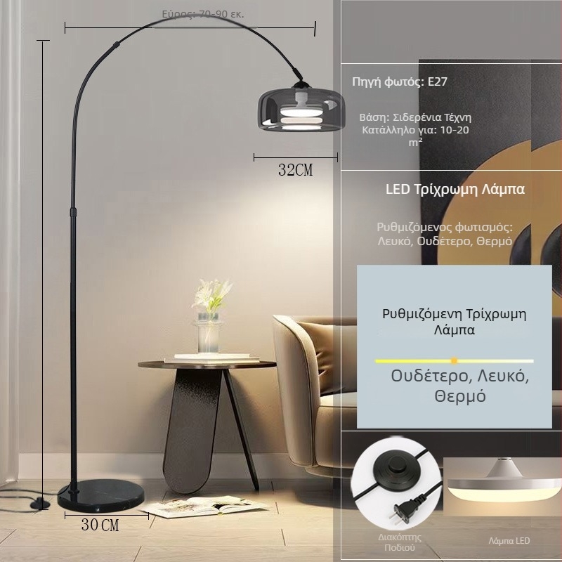 Fishing Lamp, πολυτελής ιταλική μινιμαλιστική λάμπα δαπέδου για σαλόνι και υπνοδωμάτιο, διακοσμητικό τέχνης, φως ανάγνωσης