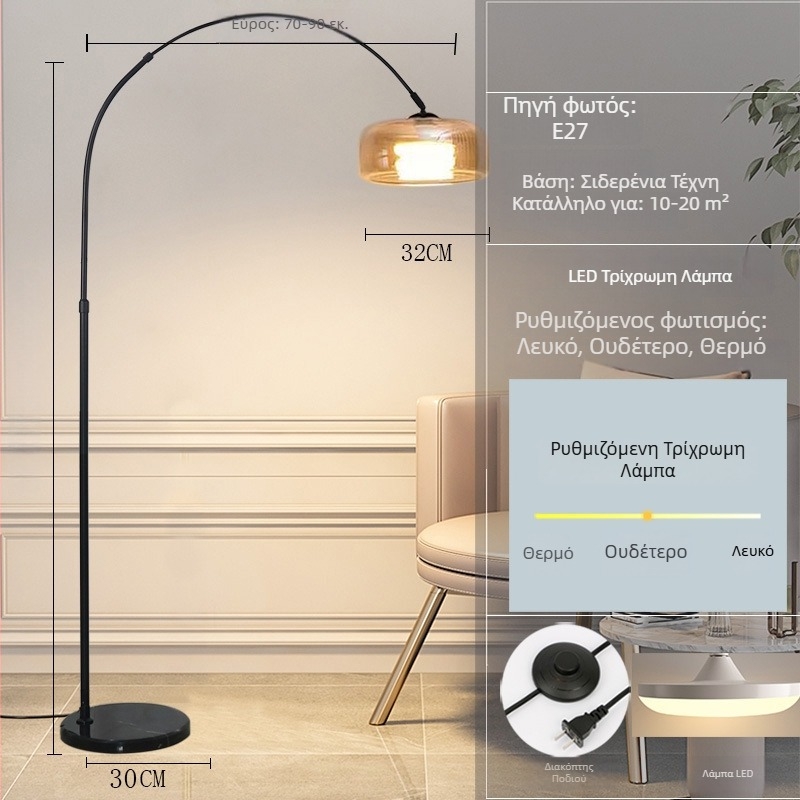 Fishing Lamp, πολυτελής ιταλική μινιμαλιστική λάμπα δαπέδου για σαλόνι και υπνοδωμάτιο, διακοσμητικό τέχνης, φως ανάγνωσης