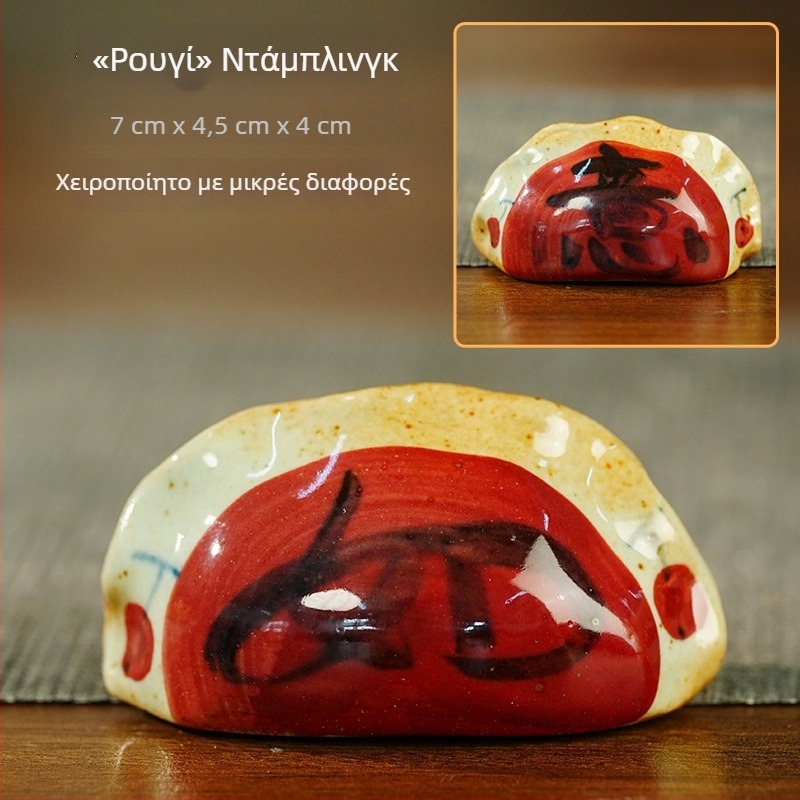 Κεραμικές φιγούρες με μοτίβο ειρήνης και χαρά, κινεζικού στυλ