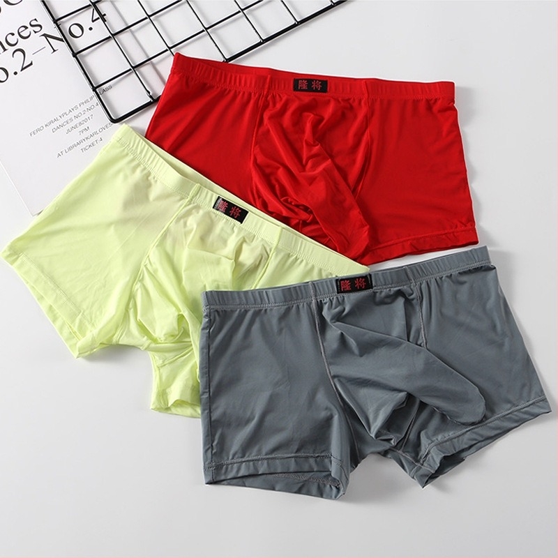 Ανδρικά boxer briefs από ice silk, διαπνέοντα, μονόχρωμα, μεσαία μέση