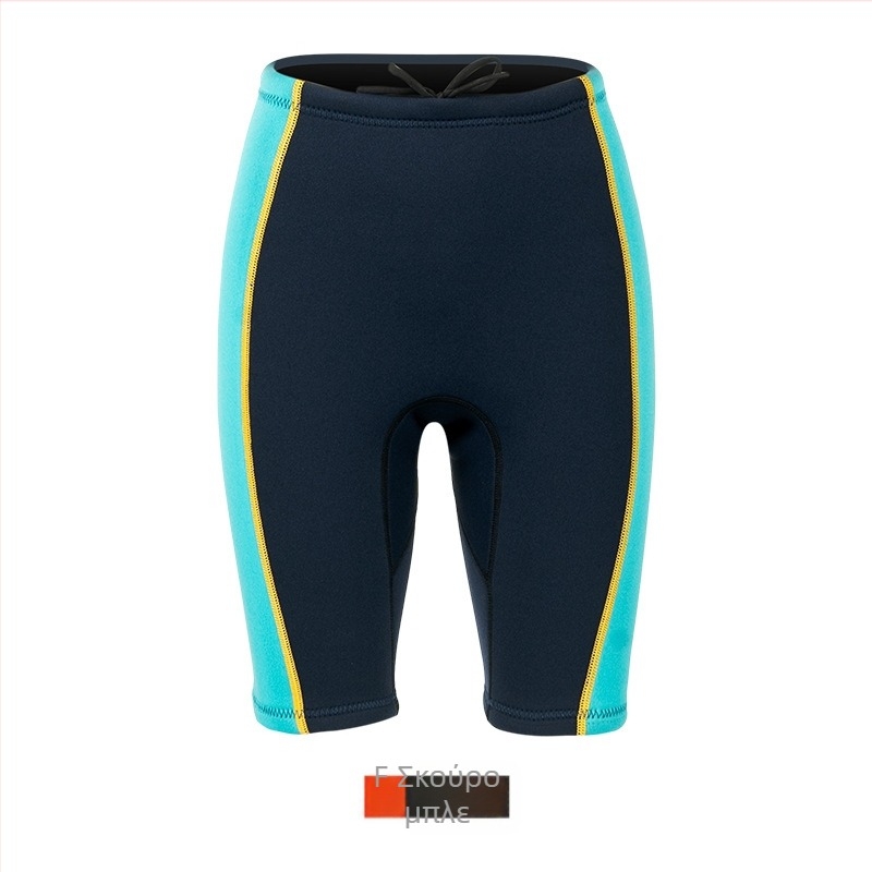 Σετ neoprene 1,5 mm δύο τεμάχια για θαλάσσια σπορ – τοπ με κοντό μανίκι και κοντά παντελόνια, ζεστό neoprene για κατάδυση, σνόρκελινγκ και σερφ