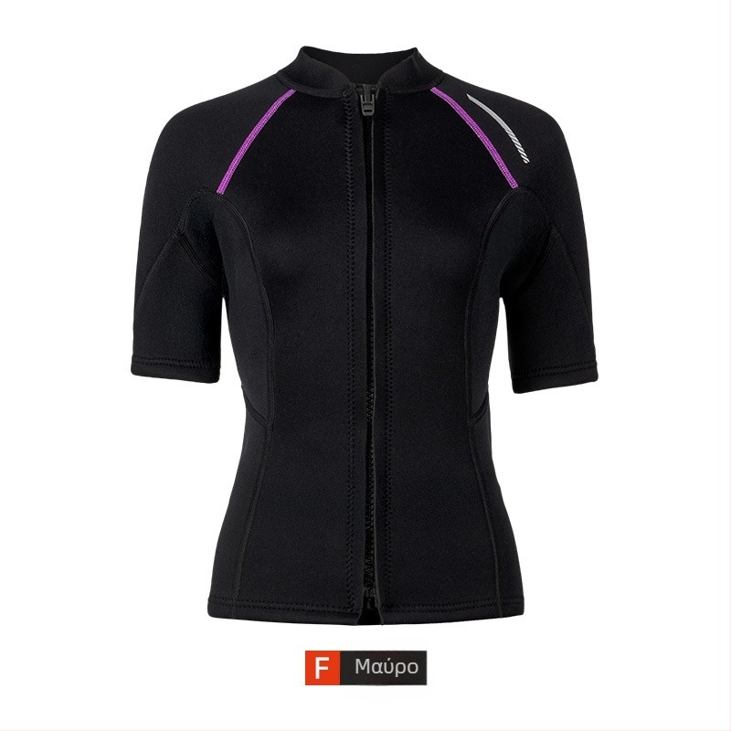 Σετ neoprene 1,5 mm δύο τεμάχια για θαλάσσια σπορ – τοπ με κοντό μανίκι και κοντά παντελόνια, ζεστό neoprene για κατάδυση, σνόρκελινγκ και σερφ