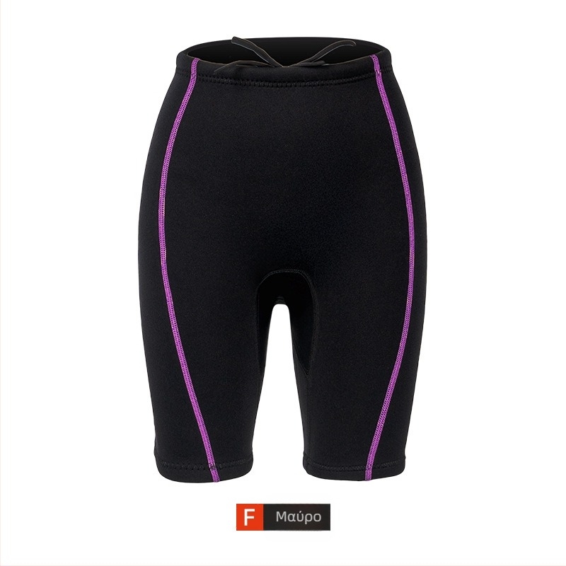 Σετ neoprene 1,5 mm δύο τεμάχια για θαλάσσια σπορ – τοπ με κοντό μανίκι και κοντά παντελόνια, ζεστό neoprene για κατάδυση, σνόρκελινγκ και σερφ
