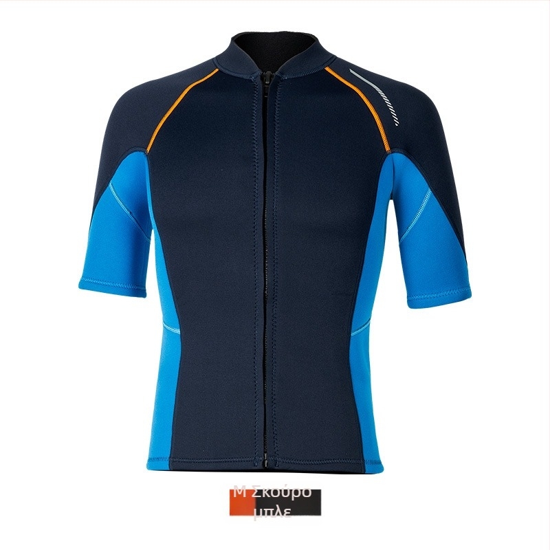 Σετ neoprene 1,5 mm δύο τεμάχια για θαλάσσια σπορ – τοπ με κοντό μανίκι και κοντά παντελόνια, ζεστό neoprene για κατάδυση, σνόρκελινγκ και σερφ