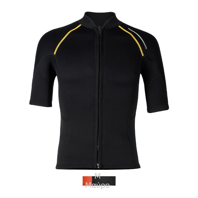 Σετ neoprene 1,5 mm δύο τεμάχια για θαλάσσια σπορ – τοπ με κοντό μανίκι και κοντά παντελόνια, ζεστό neoprene για κατάδυση, σνόρκελινγκ και σερφ