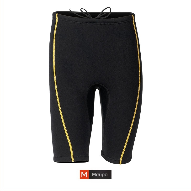 Σετ neoprene 1,5 mm δύο τεμάχια για θαλάσσια σπορ – τοπ με κοντό μανίκι και κοντά παντελόνια, ζεστό neoprene για κατάδυση, σνόρκελινγκ και σερφ