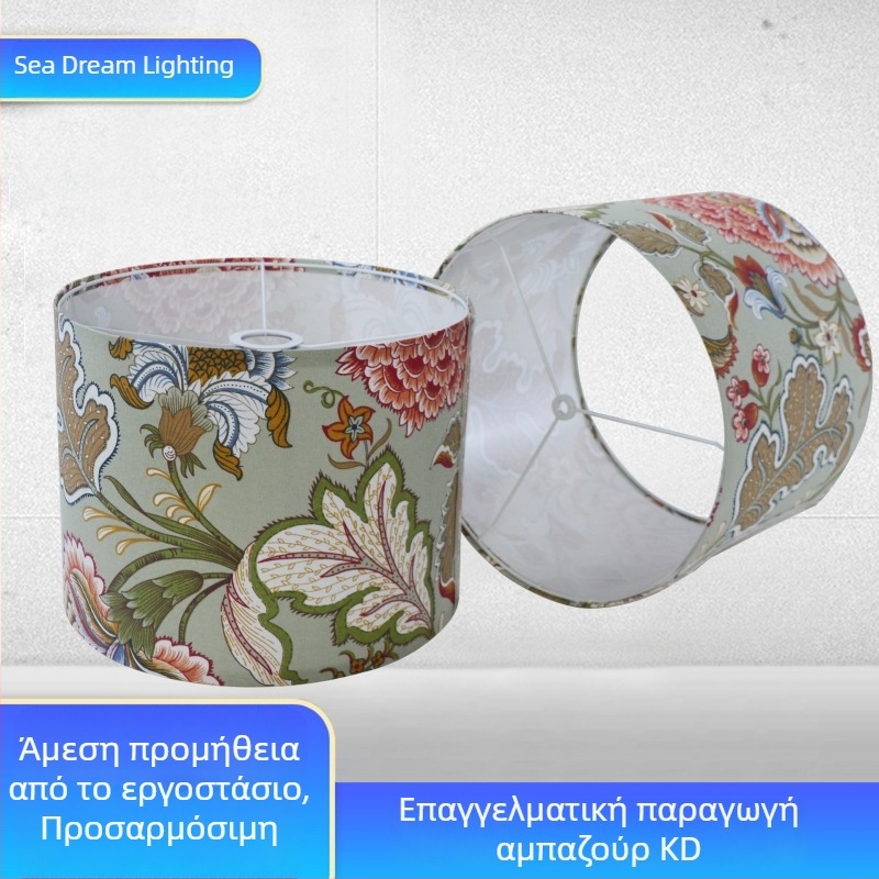 Υφασμάτινο αβαζούρ με μοτίβο τροπικού δάσους για λαμπτήρα δαπέδου ή επιτραπέζιο, εκτύπωση, με αφαιρούμενο κάλυμμα