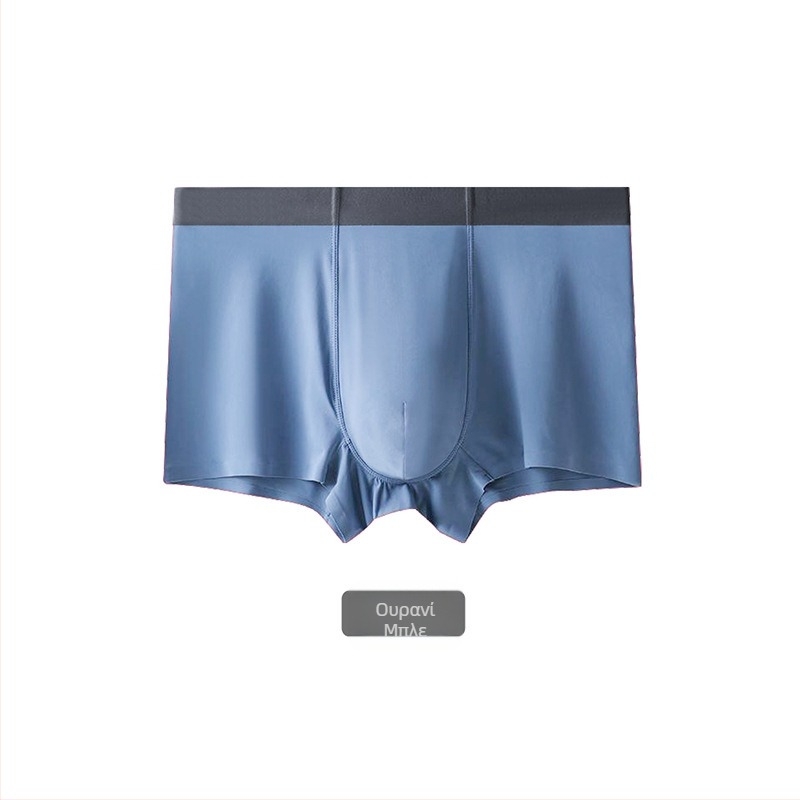 Ανδρικά μποξεράκια Ice Silk, μονόχρωμα, με U-θήκη, μεγάλο μέγεθος, 1 τεμάχιο, μάρκα Binti