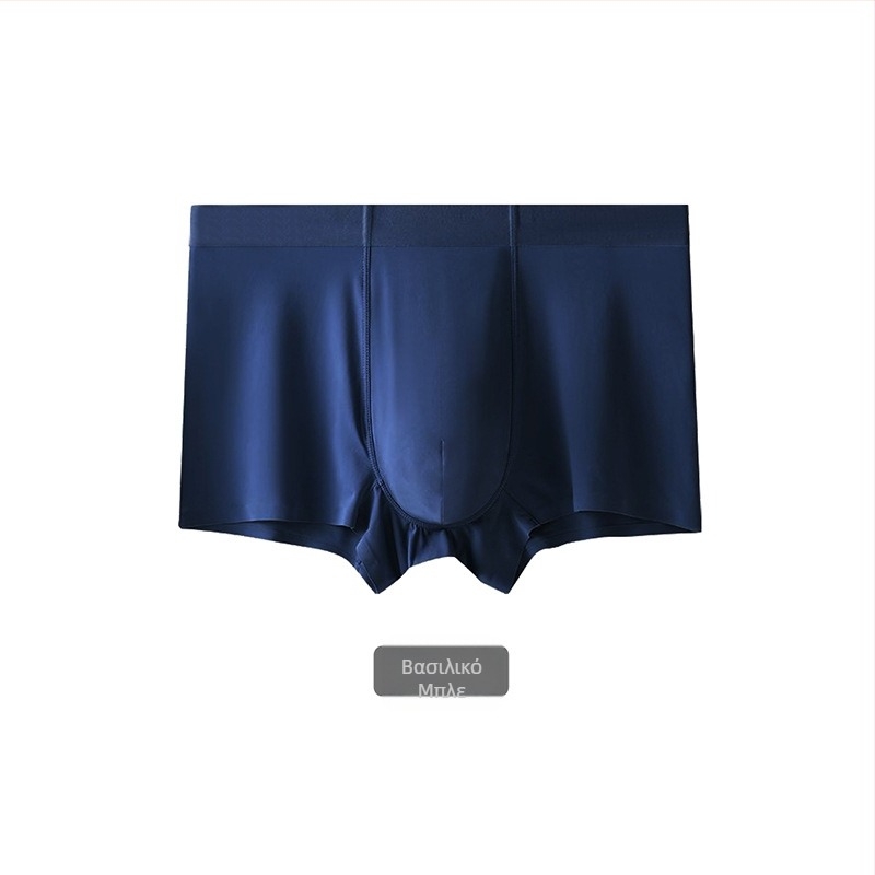 Ανδρικά μποξεράκια Ice Silk, μονόχρωμα, με U-θήκη, μεγάλο μέγεθος, 1 τεμάχιο, μάρκα Binti