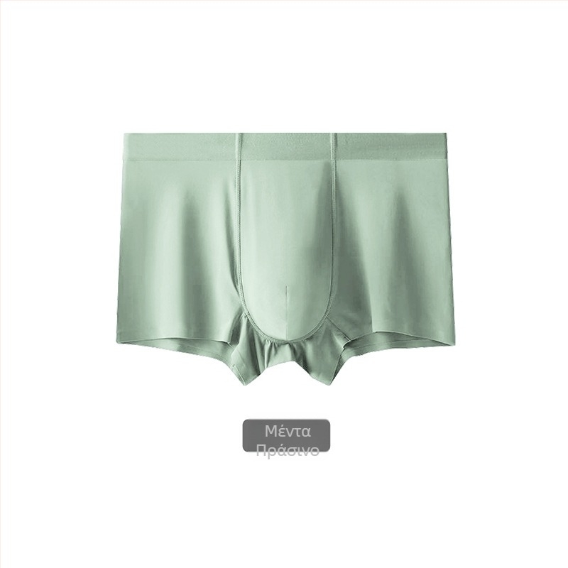 Ανδρικά μποξεράκια Ice Silk, μονόχρωμα, με U-θήκη, μεγάλο μέγεθος, 1 τεμάχιο, μάρκα Binti