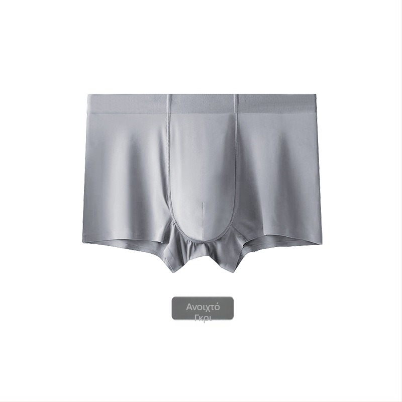 Ανδρικά μποξεράκια Ice Silk, μονόχρωμα, με U-θήκη, μεγάλο μέγεθος, 1 τεμάχιο, μάρκα Binti