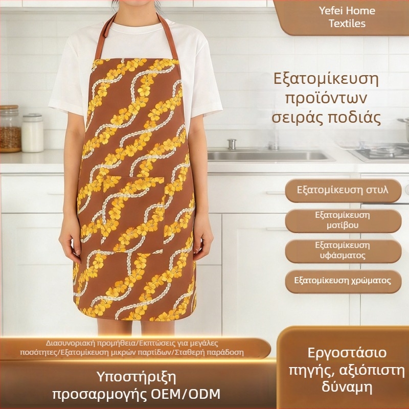Ποδιά από βαμβακερό καμβά με εκτύπωση, κινεζικού στιλ, χωρίς μανίκια, ανθεκτική στο λάδι και στο νερό για μαγείρεμα, καθημερινή εμφάνιση
