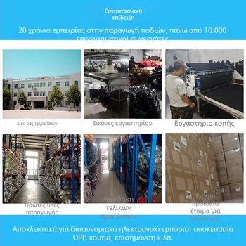 Καλοκαιρινή ριγέ ποδιά από βαμβάκι-λίννο, με κορδόνι λαιμού, για κουζίνα και καφέ