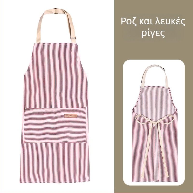 Καλοκαιρινή ριγέ ποδιά από βαμβάκι-λίννο, με κορδόνι λαιμού, για κουζίνα και καφέ