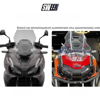 Κάλυμμα προστασίας προβολέα για Honda ADV150/ADV160, διακοσμητικό κάλυμμα προβολέα μοτοσικλέτας