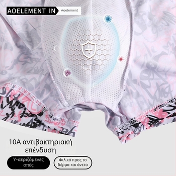 Ανδρικά μποξέρ-μπριφ από Ice Silk, αντιβακτηριακά, ελαφριά και διαπνέοντα, με εκτύπωση anime, καλοκαίρι, μεσαίας ζώνης