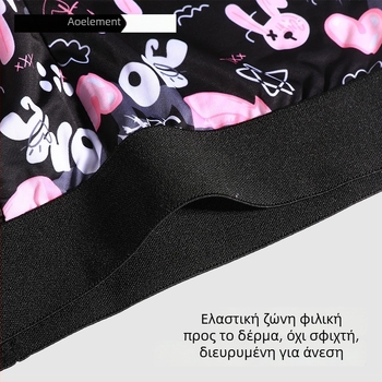 Ανδρικά μποξέρ-μπριφ από Ice Silk, αντιβακτηριακά, ελαφριά και διαπνέοντα, με εκτύπωση anime, καλοκαίρι, μεσαίας ζώνης