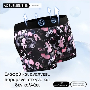 Ανδρικά μποξέρ-μπριφ από Ice Silk, αντιβακτηριακά, ελαφριά και διαπνέοντα, με εκτύπωση anime, καλοκαίρι, μεσαίας ζώνης