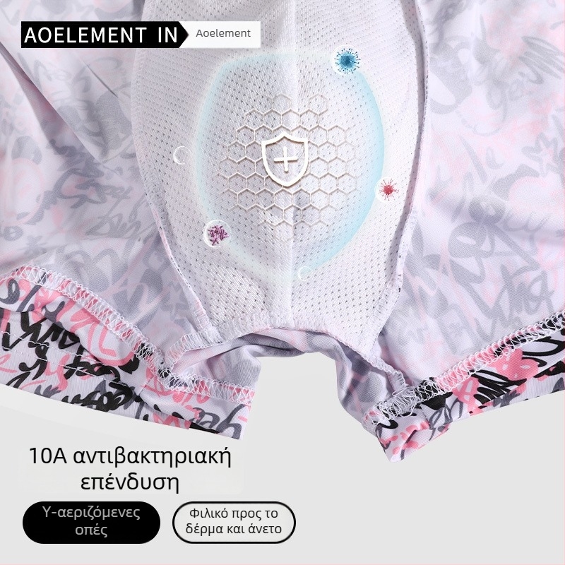 Ανδρικά μποξέρ-μπριφ από Ice Silk, αντιβακτηριακά, ελαφριά και διαπνέοντα, με εκτύπωση anime, καλοκαίρι, μεσαίας ζώνης