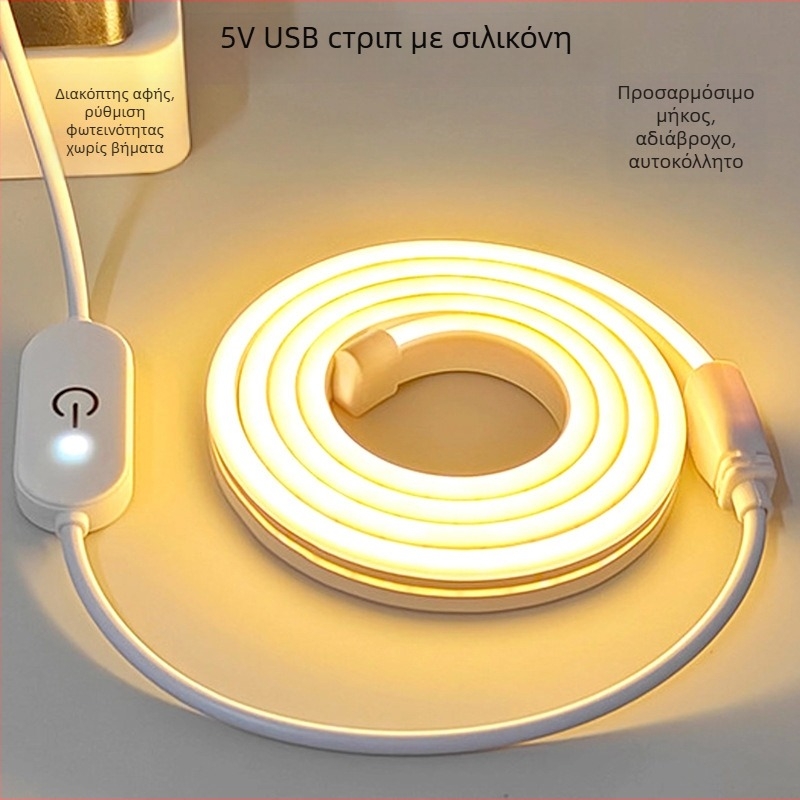 USB LED ταινία 5V, ευέλικτος Neon σιλικόνη, αδιάβροχη, για καθρέφτη μακιγιάζ, κομοδίνο και φόντο τηλεόρασης, φωτισμός ατμόσφαιρας