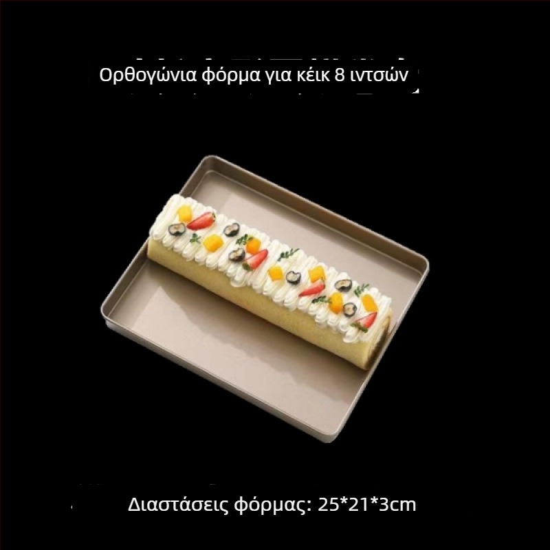 28×28 cm τετράγωνη φόρμα ψησίματος για ρολό κέικ, αντικολλητική, Ελβετικό κέικ νιφάδας χιονιού