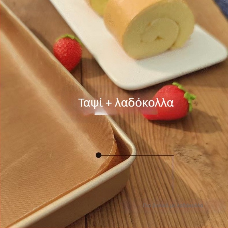 28×28 cm τετράγωνη φόρμα ψησίματος για ρολό κέικ, αντικολλητική, Ελβετικό κέικ νιφάδας χιονιού