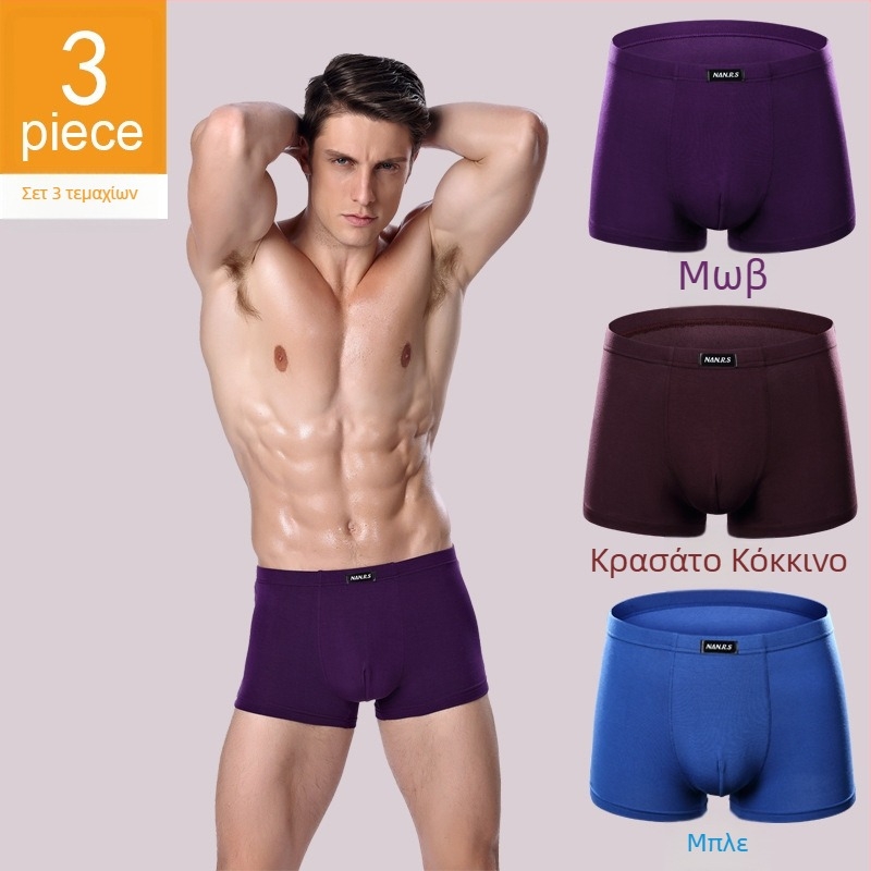 3 τεμάχια ανδρικά μποξέρ από Modal, μονόχρωμα, ελαστικά, αναπνέοντα, λεπτά Ice Silk