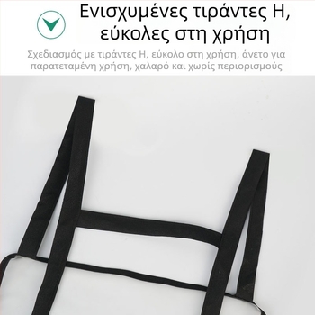 Αδιάβροχη και ανθεκτική στα λίπη ποδιά κουζίνας για οικιακή χρήση, χωρίς μανίκια, υλικό PET, μέγεθος XL, λευκό/γκρι, μοντέρνο μινιμαλιστικό στυλ
