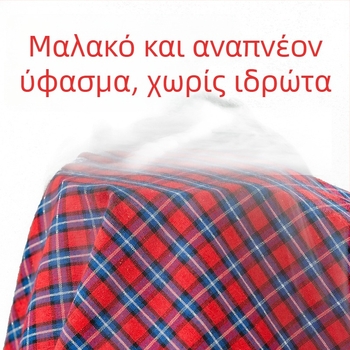 Γυναικεία ποδιά με μακριά μανίκια, κουμπωτή, κοντό μοντέλο για κουζίνα και οικιακή χρήση, προστασία από σκόνη και βρωμιά, πολυεστέρα-βαμβάκι, στυλ άνοιξη-φθινόπωρο