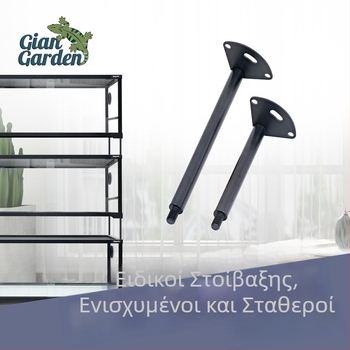 Giangarden Διαχωριζόμενο κουτί εκτροφής για ερπετά και πολυεπίπελος ράφι – γρήγορη επίδειξη μικρών κατοικίδιων