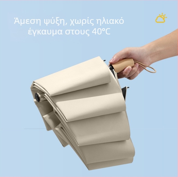 Αναδιπλούμενη γυναικεία μίνι ομπρέλα σε μαύρο βινύλιο, μονόχρωμη, διπλής χρήσης ήλιος και βροχή, αυτόματη ομπρέλα με προσαρμοσμένο λογότυπο
