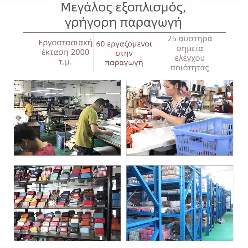 Θήκη καρτών από δέρμα με μεγάλο χώρο, πολλαπλά διαμερίσματα, αντιμαγνητική προστασία, ρετρό μὀτιβ, ανθεκτικό στη φθορά, φορητή θήκη ταυτοποίησης