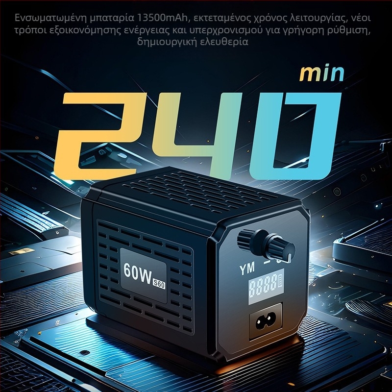YM-S60 Φορητό εξωτερικό φως πλήρωσης με COB LED, ενσωματωμένη μπαταρία, διπλής θερμοκρασίας χρώματος για βίντεο εξωτερικών λήψεων