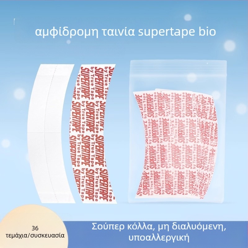 Διπλής όψεως βιο-πρωτεϊνική ταινία κόλλησης για περούκες, αναπνεύσιμη, αδιάβροχη και ανθεκτική στον ιδρώτα