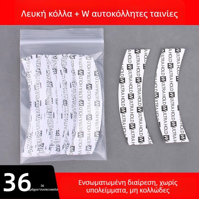 Διπλής όψεως βιο-πρωτεϊνική ταινία κόλλησης για περούκες, αναπνεύσιμη, αδιάβροχη και ανθεκτική στον ιδρώτα