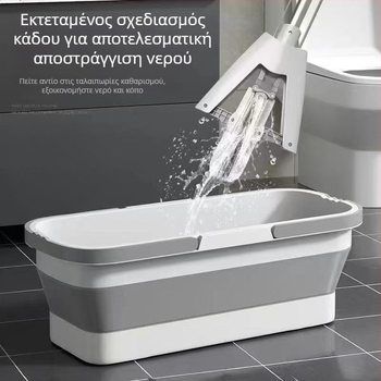 Ορθογώνιος αναδιπλούμενος κάδος σφουγγαρίσματος, μεγάλος, ανθεκτικός και φορητός, για στεγνό και βρεγνό καθάρισμα, αναδιπλούμενος κάδος και δοχείο αποθήκευσης νερού