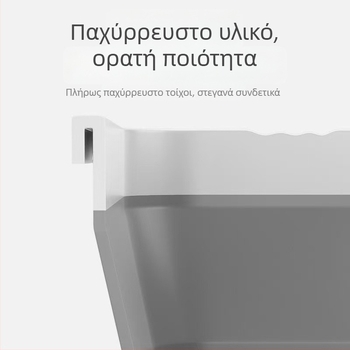 Ορθογώνιος αναδιπλούμενος κάδος σφουγγαρίσματος, μεγάλος, ανθεκτικός και φορητός, για στεγνό και βρεγνό καθάρισμα, αναδιπλούμενος κάδος και δοχείο αποθήκευσης νερού