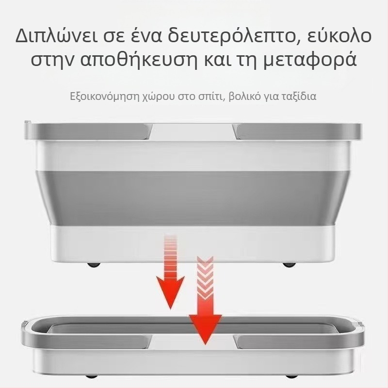 Ορθογώνιος αναδιπλούμενος κάδος σφουγγαρίσματος, μεγάλος, ανθεκτικός και φορητός, για στεγνό και βρεγνό καθάρισμα, αναδιπλούμενος κάδος και δοχείο αποθήκευσης νερού